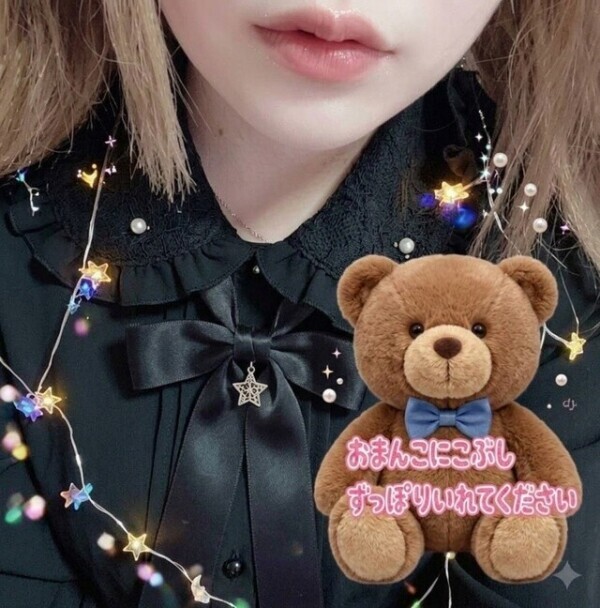 出勤しました❤今日も一日よろしくお願いします❤