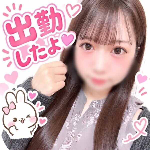 今日は暑いね〜