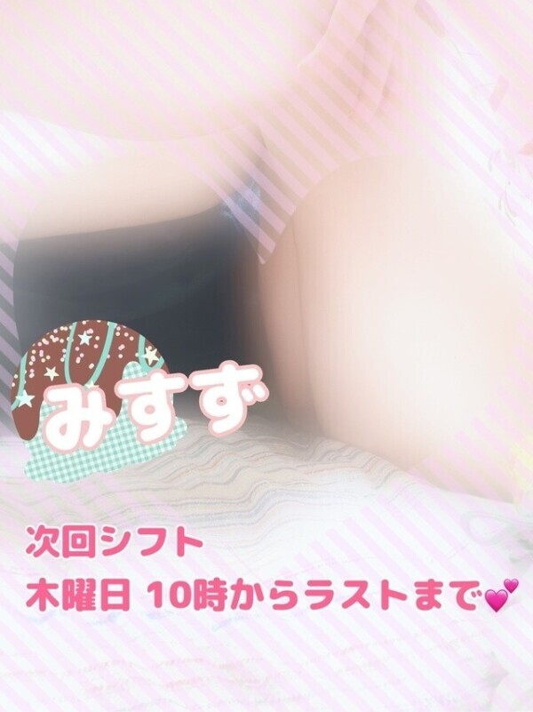 筋肉痛二日目(   ᐕ)