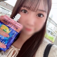 向かってるよ〜！