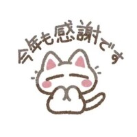 みこ