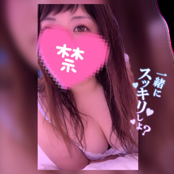 💜不便になってしまったよ😭💜