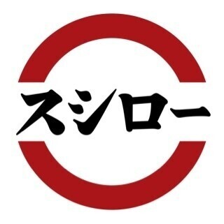 あまりないよね？