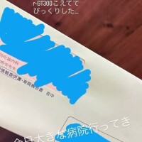 りっか