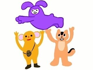 まだだった