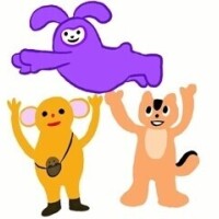 まだだった