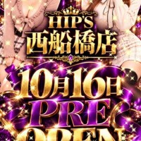 💜プレオープン💜