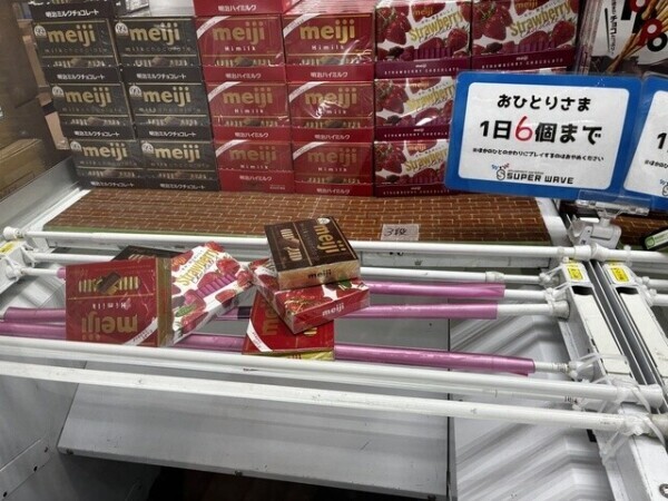 むりむり( * ˙꒳​˙ )34