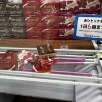 むりむり( * ˙꒳​˙ )34