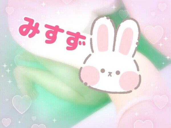 おはよんよー☀️