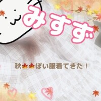 秋じゃないかもぉ！！笑笑( ；ᵕ； )