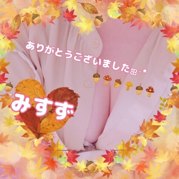 ぽかぽかお風呂でした(๑⃙⃘ˊ꒳​ˋ๑⃙⃘)