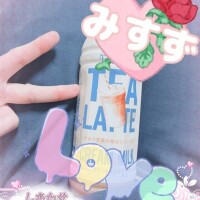おはよんよー(｡ρω-｡)