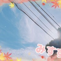 ふぃ〜:( ◜࿁◝ ):ﾊﾜﾜ