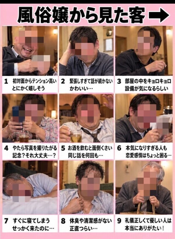 逆もやっちゃう(  °‪꒳​° )？笑