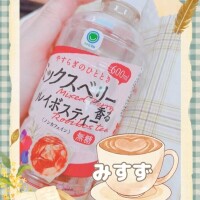 なにがすきー？📗📚