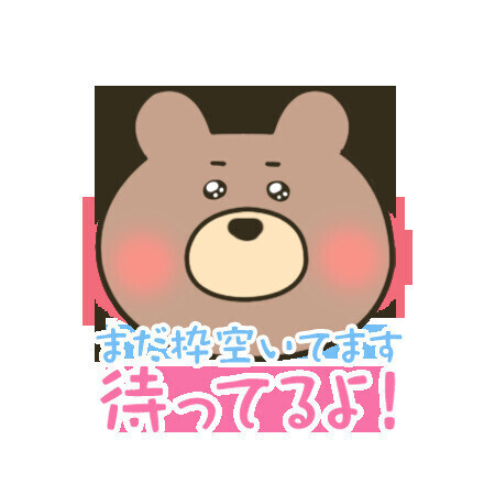 乳首イジられて潮ふきます