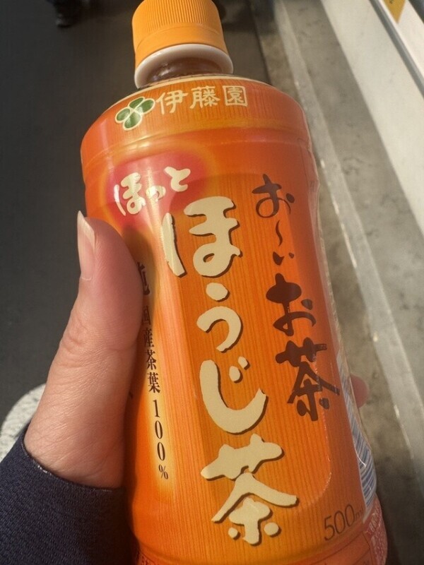 今日から🍵