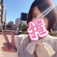松戸ついたよ！