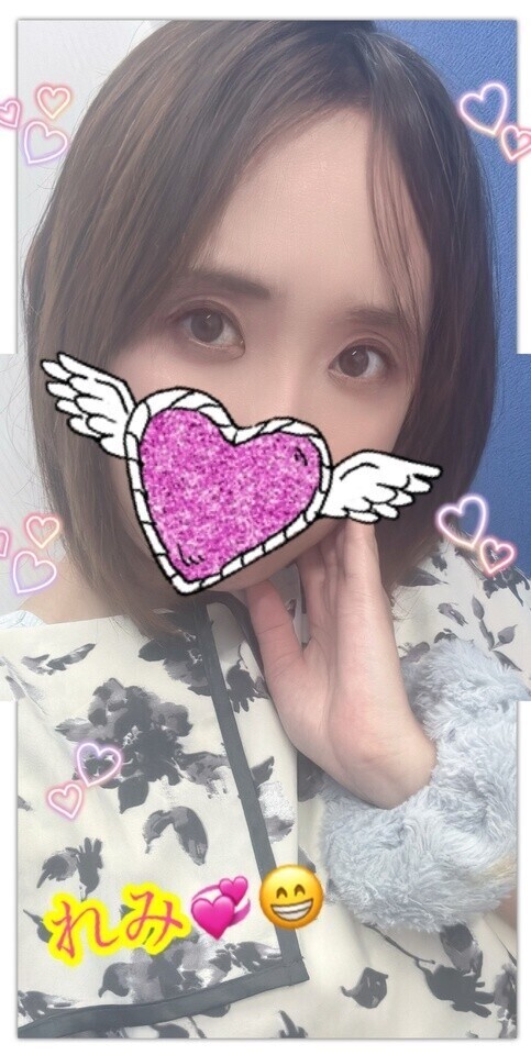 早くラブ💞😘ᩚラブ💞😘ᩚしたいなぁ〜❣️❣️