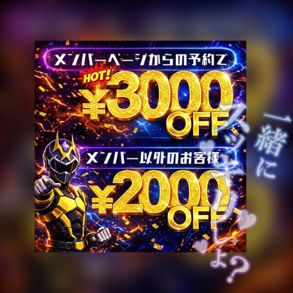 💜明日は…イベントだよぉぉ🥺💜