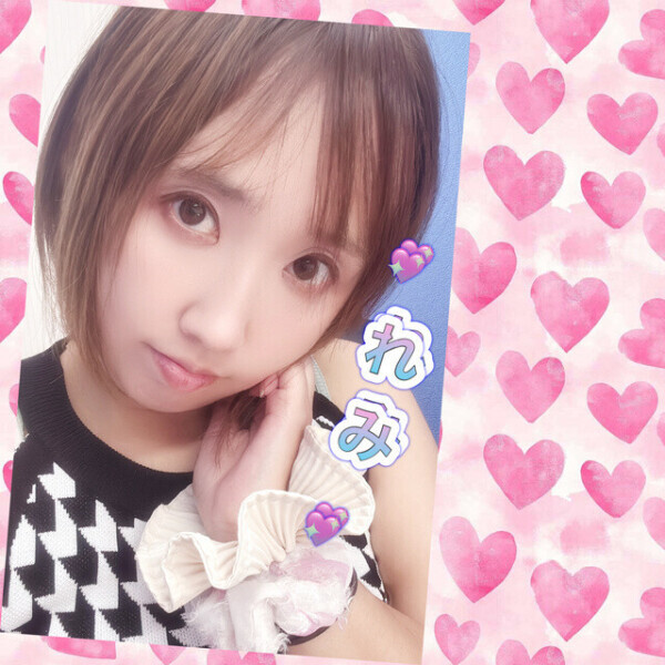 れみと一緒に🩷ྀི🫶素敵な事たっぷりしませんか？❤️ྀི🩷ྀི😘