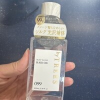 差し入れラスト♡