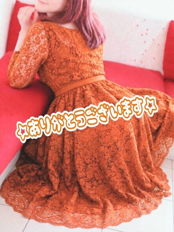 感謝です(*･ω･)*_ _)