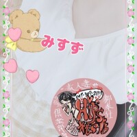 今週の予定💕