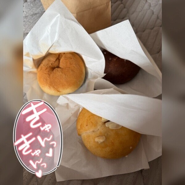 💜気になってたんだよ😚💜