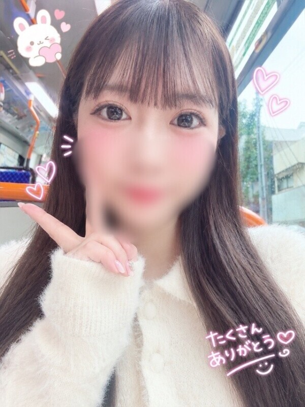 元気になったら…！