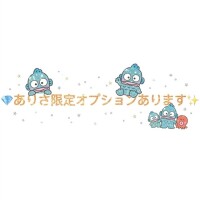あと1枠です(≧▽≦)