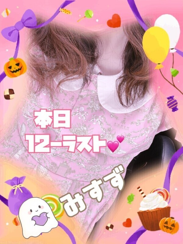 おにゅーஐ‬⋆*