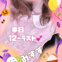 おにゅーஐ‬⋆*
