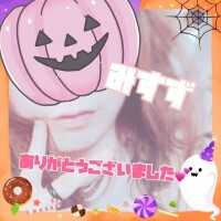 めちゃ楽しかったね💕