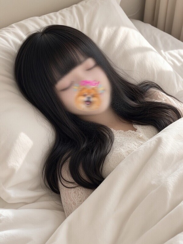 生理