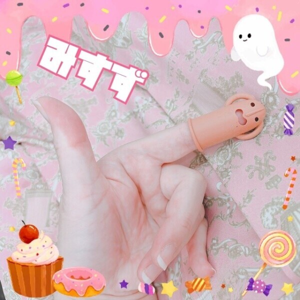 あれっ( °_° )