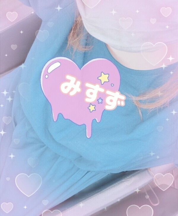 気圧の民ぃぃぃぃぃぃぃ( ´•̥̥̥ω•̥̥̥`)
