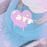 気圧の民ぃぃぃぃぃぃぃ( ´•̥̥̥ω•̥̥̥`)
