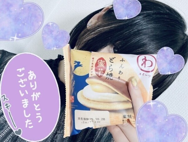 湯船で汗かけば、なんでもなんとかなる