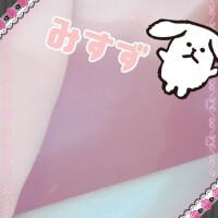 おふろー