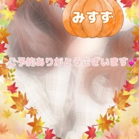 やったー！ᐠ( ᐛ )ᐟ