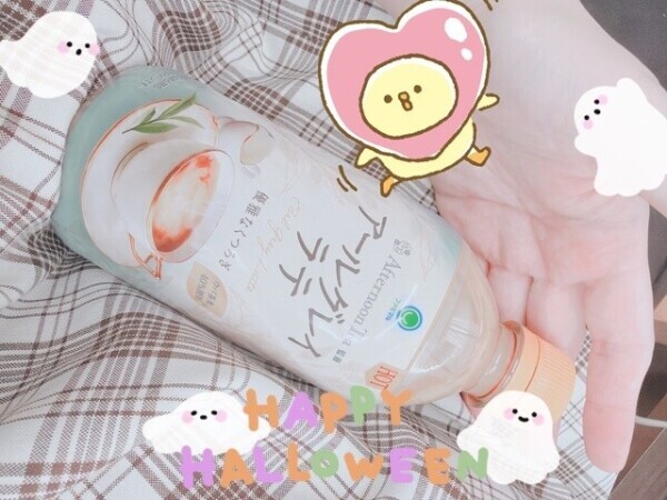 え！