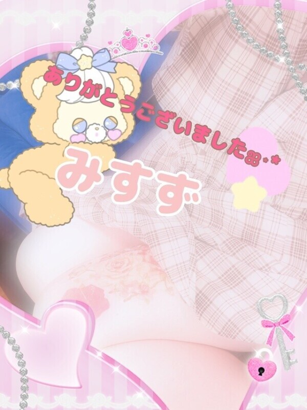 ぶくぶくぶく( ᐛ )