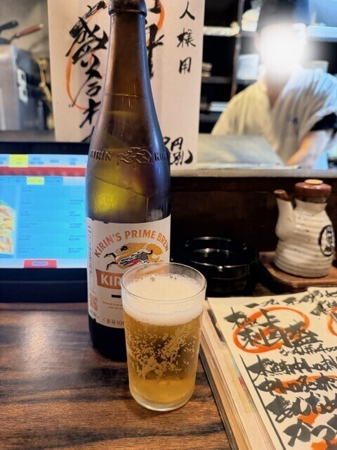 ♡からの♡