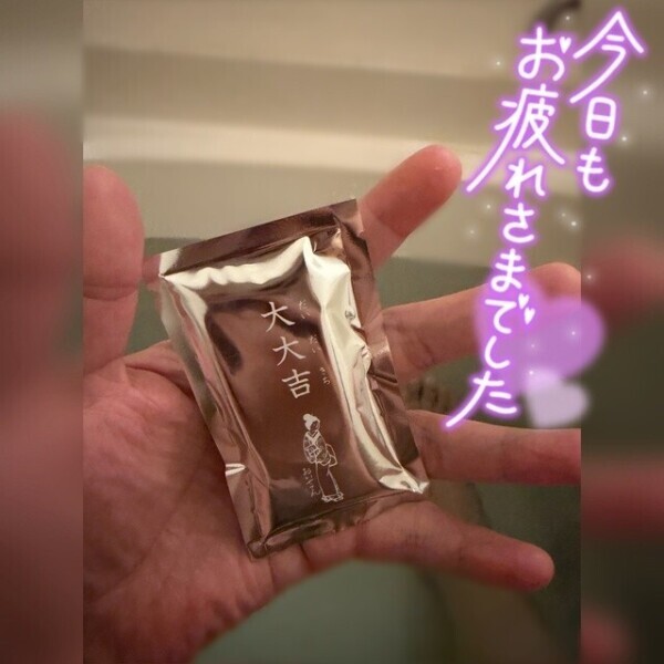 💜地味に好きです😚💜