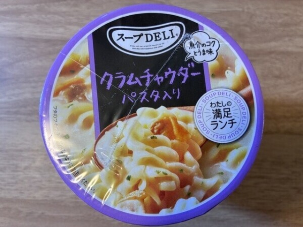 汁物🐘🇹🇭9