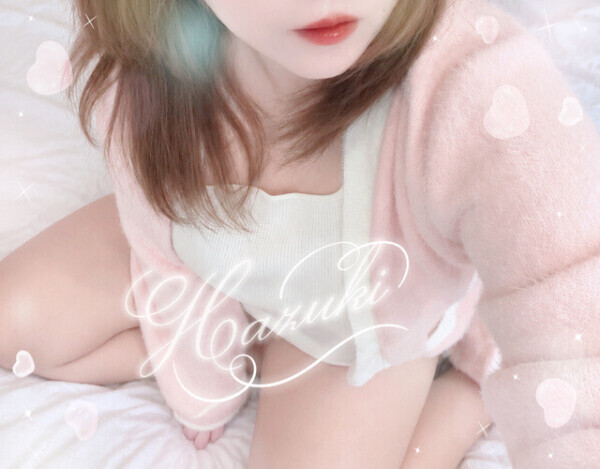 ピンク㌠ （お知らせつき）