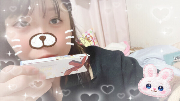 ありがとう((៸៸⩊៸៸)𖥔 ࣪