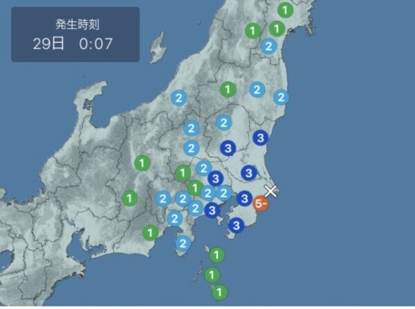 揺れたー